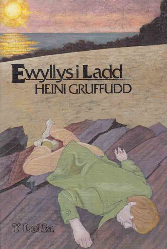 Llun o 'Ewyllys i Ladd' gan Heini Gruffudd